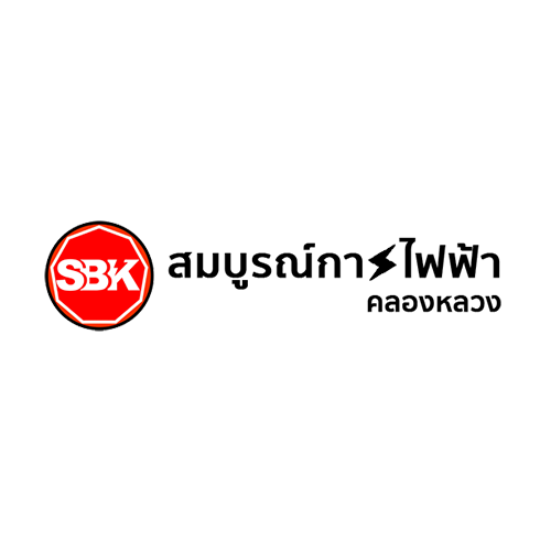 บริษัท สมบูรณ์การไฟฟ้า คลองหลวง จำกัด - Company Logo