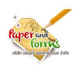 บริษัท เปเปอร์ แอนด์ ฟอร์มส จำกัด - เครื่องใช้สำนักงาน