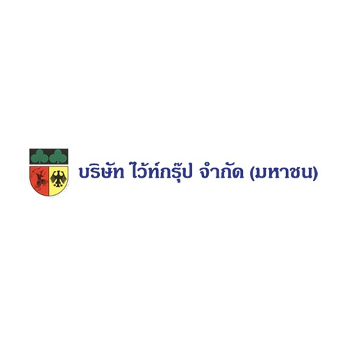 บริษัท ไว้ท์กรุ๊ป จำกัด (มหาชน) - Company Logo