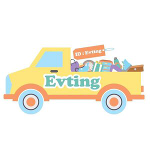 ร้านพรรณทองพลาสติก