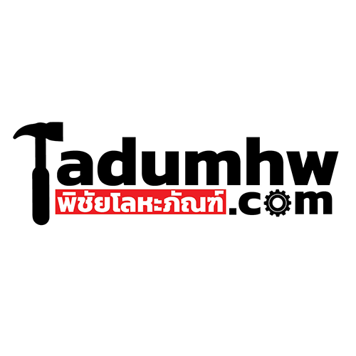 ตาดำฮาร์ดแวร์วัดชม