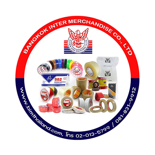 บริษัท บางกอก อินเตอร์เมอร์เชี่ยนไดซ์ จำกัด