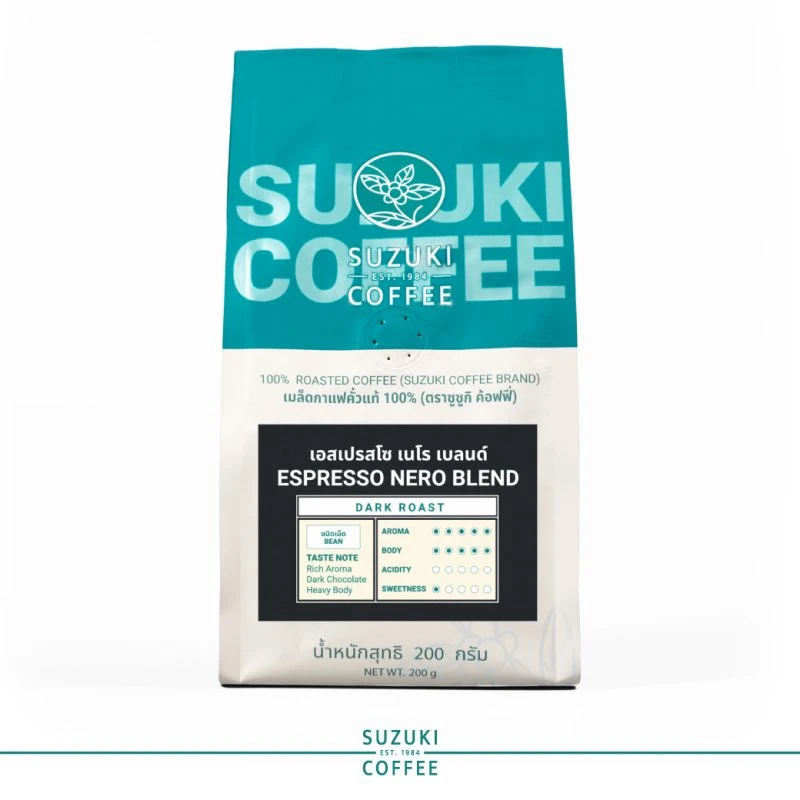 SUZUKI COFFEE