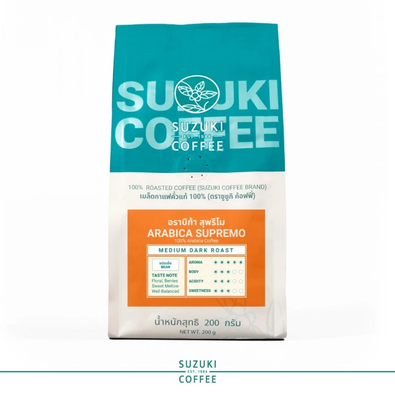 SUZUKI COFFEE