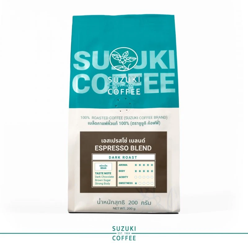 SUZUKI COFFEE