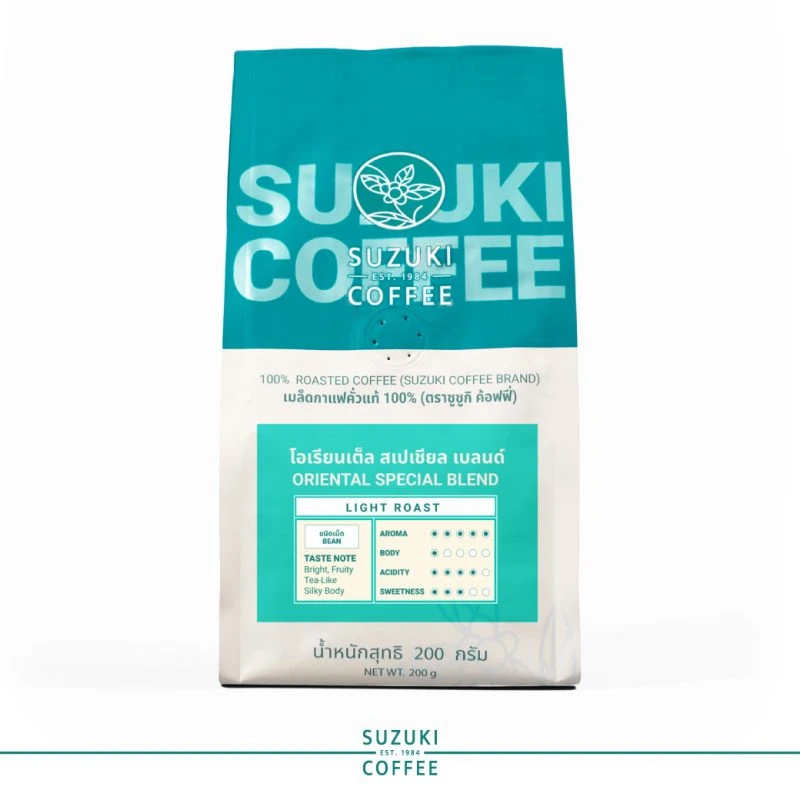 SUZUKI COFFEE