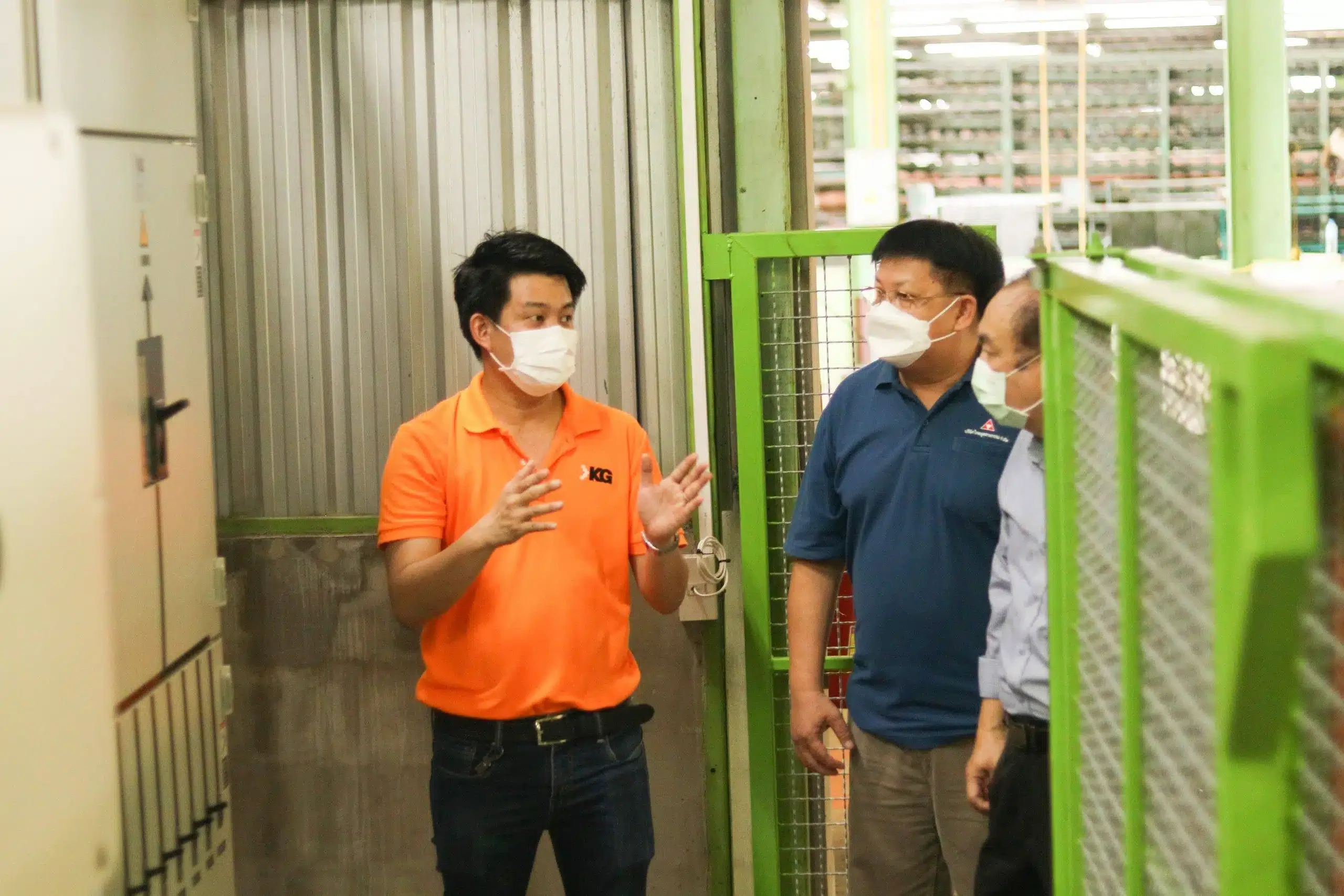 บริษัท เค.จี. คอร์ปอเรชั่น จำกัด