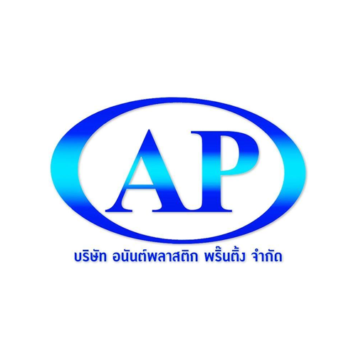 บริษัท อนันต์พลาสติก พริ้นติ้ง จำกัด