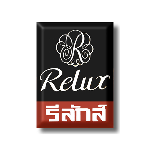 ห้างหุ้นส่วนจำกัด รีลักส์อุตสาหกรรม