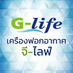 บริษัท จี อีโวลูชั่น จำกัด - ผลิตภัณฑ์ไฟฟ้าและชิ้นส่วนอุตสาหกรรม