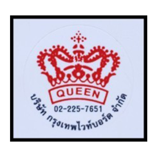 บริษัท กรุงเทพไวท์บอร์ด จำกัด