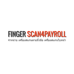 FINGER SCAN4PAYROLL - เครื่องใช้สำนักงาน