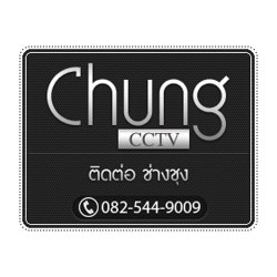 กล้องวงจรปิด ชุงซีซีทีวี - ไอที, ฮาร์ดแวร์คอมพิวเตอร์
