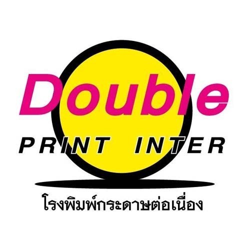 บริษัท ดับเบิ้ล พริ้น อินเตอร์ จำกัด