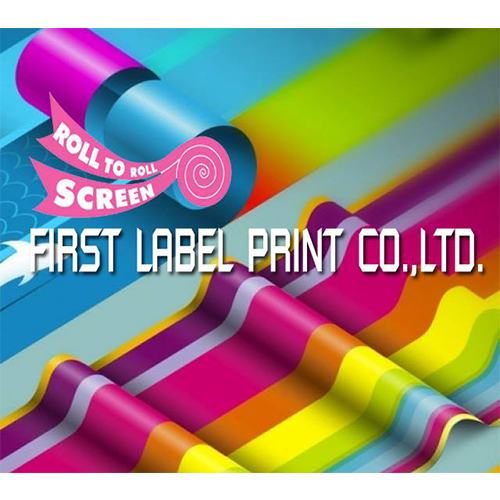 บริษัท เฟิร์สเลเบิ้ลพริ้นติ้ง จำกัด