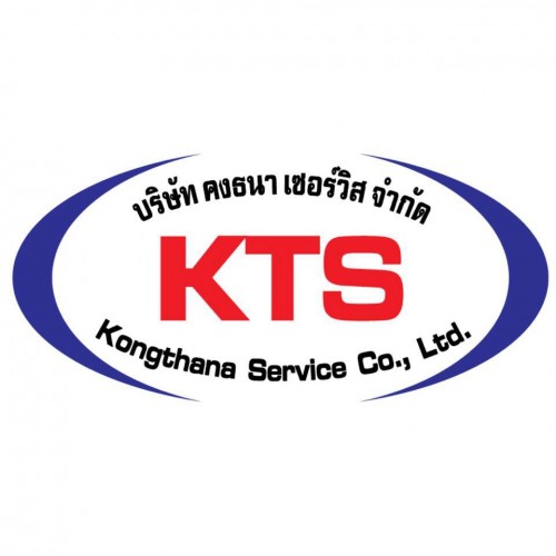 บริษัท คงธนา เซอร์วิส จำกัด