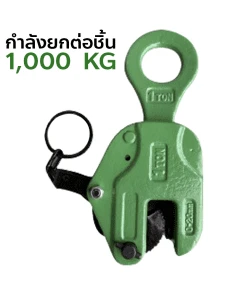 กาพ่นสี