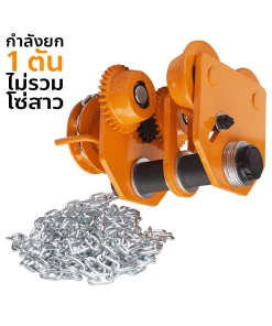 กาพ่นสี