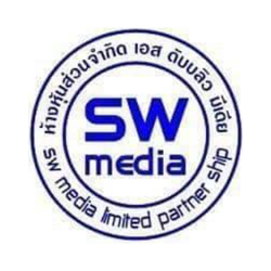 ห้างหุ้นส่วนจำกัด เอสดับบลิวมีเดีย - ผลิตภัณฑ์ไฟฟ้าและชิ้นส่วนอุตสาหกรรม