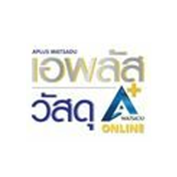 บริษัท เอไพร์ม พลัส จำกัด - ผลิตภัณฑ์ไฟฟ้าและชิ้นส่วนอุตสาหกรรม