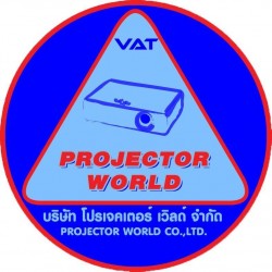 บริษัท โปรเจคเตอร์ เวิลด์ จำกัด - เครื่องใช้สำนักงาน