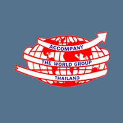 บริษัท เดอะเวิลด์ แพคกิ้ง แอนด์ ทรานสปอร์ต จำกัด - โลจิสติกส์ คลังสินค้า และการจัดส่ง