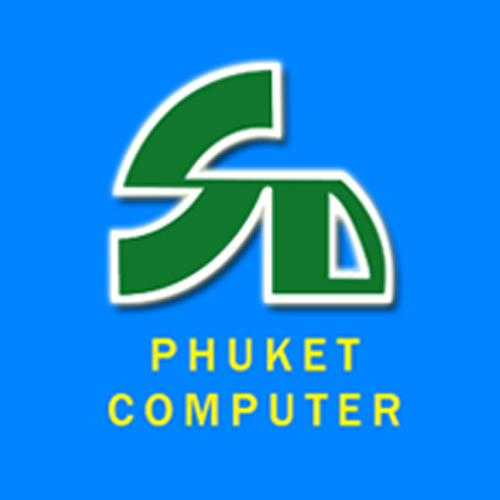 บริษัท เอส.ดี.ภูเก็ต คอมพิวเตอร์ จำกัด