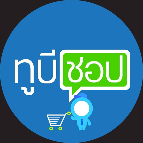 บริษัท อีไลฟ์ ซิสเต็มส์ จำกัด