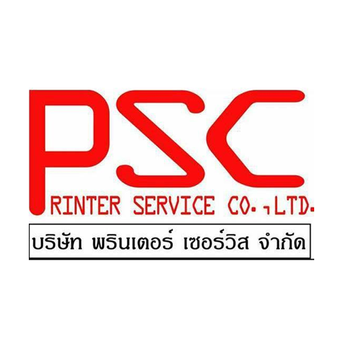 บริษัท พรินเตอร์ เซอร์วิส จำกัด