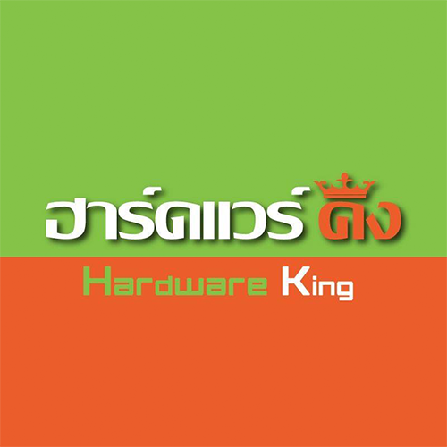 บริษัท ฮาร์ดแวร์ คิง จำกัด
