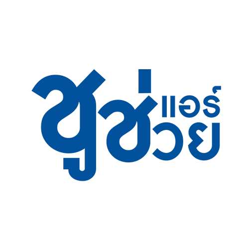 บริษัท ชูช่วยเทรดดิ้ง กรุ๊ป จำกัด