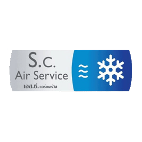 บริษัท เอส.ซี.แอร์ เซอร์วิส จำกัด