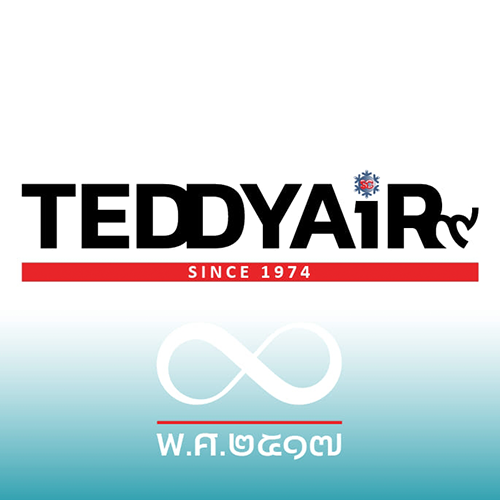 บริษัท เอส ซี คูลลิ่ง เซ็นเตอร์ จำกัด