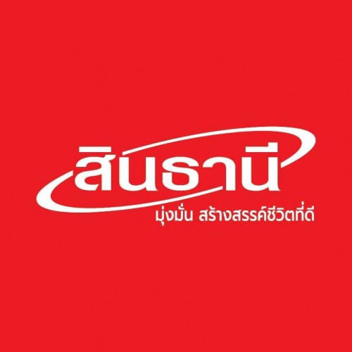 บริษัท เชียงรายสินธานี จำกัด - Company Logo
