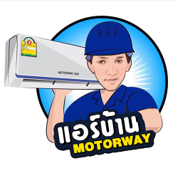 มอเตอร์เวย์ แอร์ - ผลิตภัณฑ์ไฟฟ้าและชิ้นส่วนอุตสาหกรรม