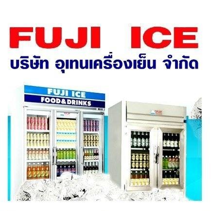 FUJI ICE