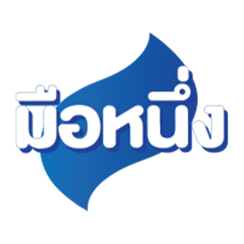 บริษัท เคมเกท จำกัด