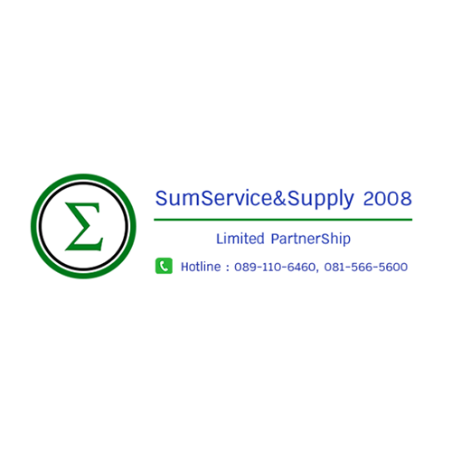ห้างหุ้นส่วนจำกัด ซัมเซอร์วิส แอนด์ ซัพพลาย 2008