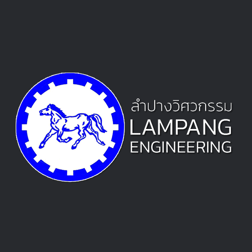 ห้างหุ้นส่วนจำกัด  ลำปางวิศวกรรม