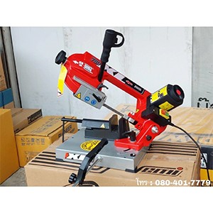 เครื่องเลื่อยสายพานตัดโลหะ