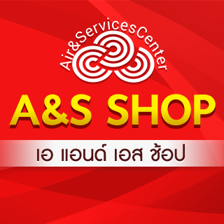 ห้างหุ้นส่วนจำกัด แอร์ แอนด์ เซอร์วิส เซ็นเตอร์ (2007)