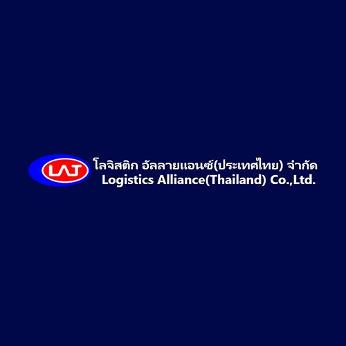 บริษัท โลจิสติก อัลลายแอนซ์ (ประเทศไทย) จำกัด - Company Logo