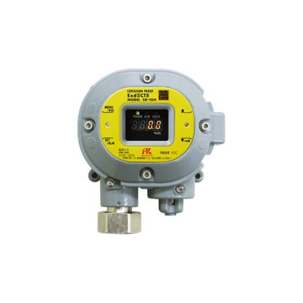 บริษัท เอ็กโซโกร จำกัด