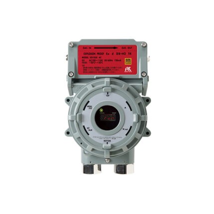 บริษัท เอ็กโซโกร จำกัด