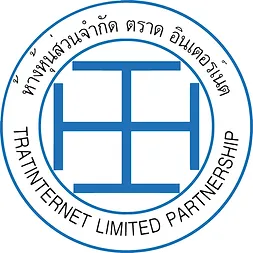ห้างหุ้นส่วนจำกัด ตราดอินเตอร์เนต - Company Logo