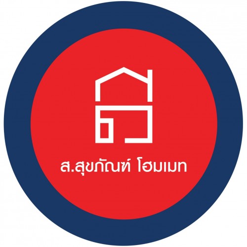 บริษัท ส.สุขภัณฑ์ โฮมเมท จำกัด