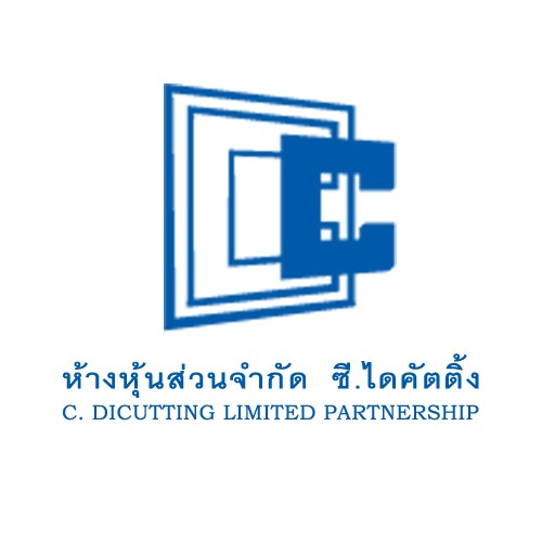 ห้างหุ้นส่วนจำกัด ซี.ไดคัตติ้ง