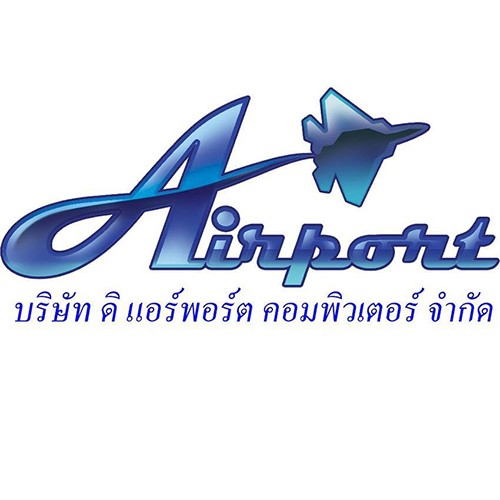 บริษัท ดิ แอร์พอร์ต คอมพิวเตอร์ จำกัด