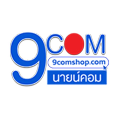 บริษัท นายน์คอม จำกัด - Company Logo