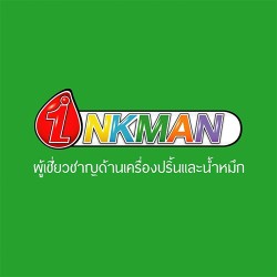 อิงค์แมน - ไอที, ฮาร์ดแวร์คอมพิวเตอร์